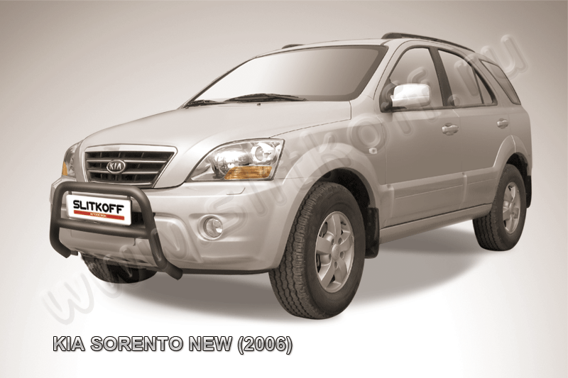 Кенгурятник Slitkoff d57 низкий ЧЕРНЫЙ матовый для Kia Sorento I 2006-2008. Артикул KSR004B