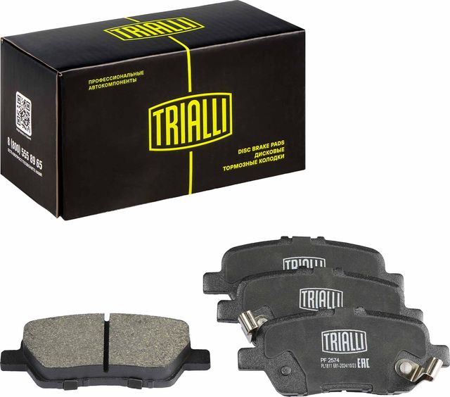 Тормозные колодки Trialli (Low-Metallic) задние для Honda Stream I 2001-2006. Артикул PF 2574