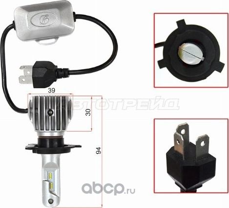 Комплект светодиодных ламп H4 20W3600LM LED (SAT). Артикул ST1750068