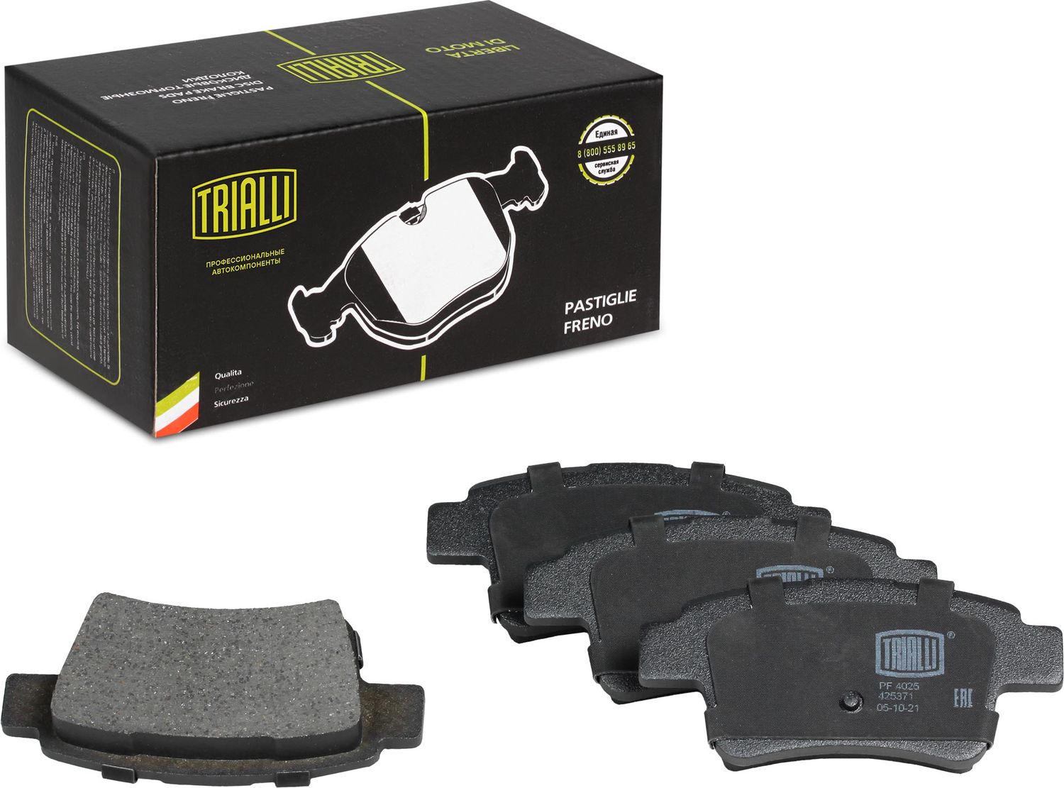Тормозные колодки Trialli. Артикул PF 4025