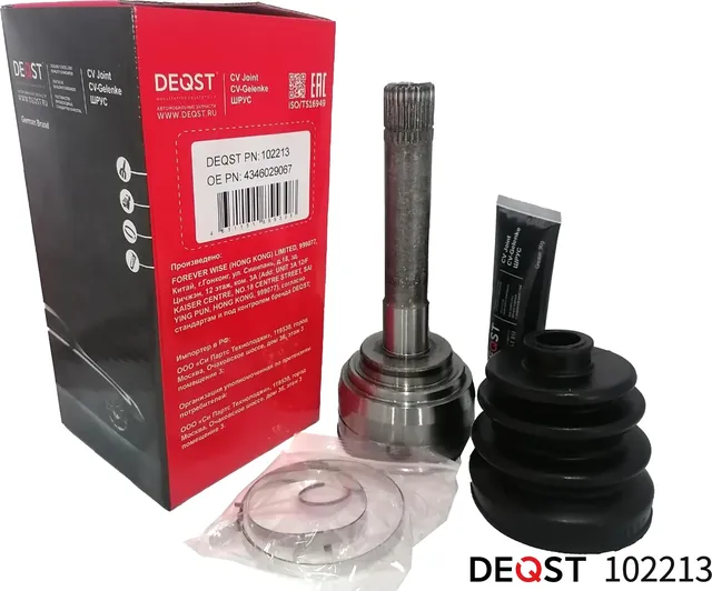 ШРУС TOYOTA HIACE/HILUX/4RUNNER 2.8 89- наружний (Deqst). Артикул 102213