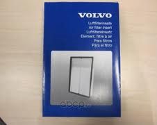 Воздушный фильтр Volvo для Volvo V70 I 1995-2000. Артикул 9454647