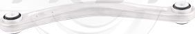 Поперечный рычаг задней подвески Frey. Артикул 750114601