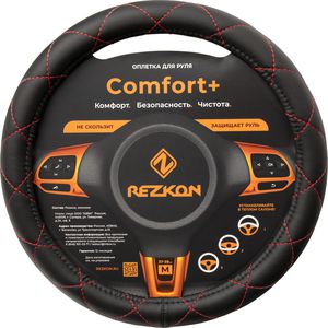 Оплётка на руль Rezkon каркасная Стандарт (размер M, экокожа, цвет ЧЕРНЫЙ/КРАСНЫЙ РОМБ). Артикул 8003011410