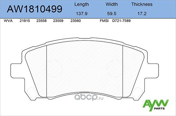 AW1810499 КОЛОДКИ ТОРМОЗНЫЕ ПЕРЕДНИЕSUBARU IMPREZA 2.0T 96-00/2.0 00-0 (Aywiparts). Артикул AW1810499