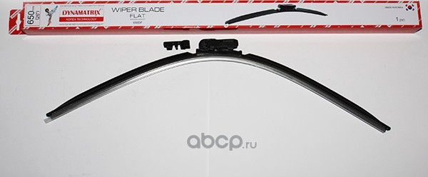 щетка стеклоочистителя бескаркасная Multiclip (пластиковая упаковка) (Dynamatrix-Korea). Артикул 650DF