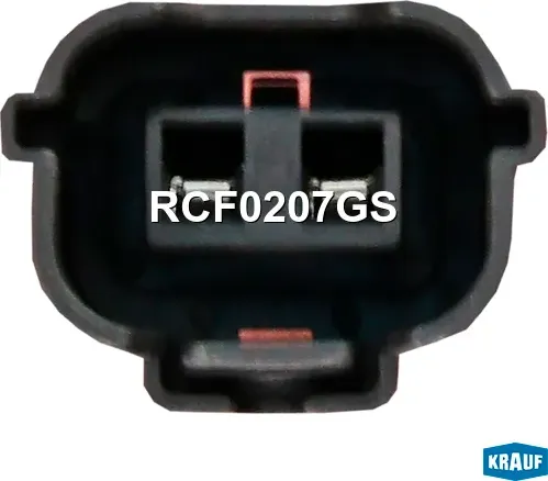 Вентилятор охлаждения Krauf. Артикул RCF0207GS