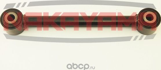 Рычаг подвески (Nakayama). Артикул Z4364