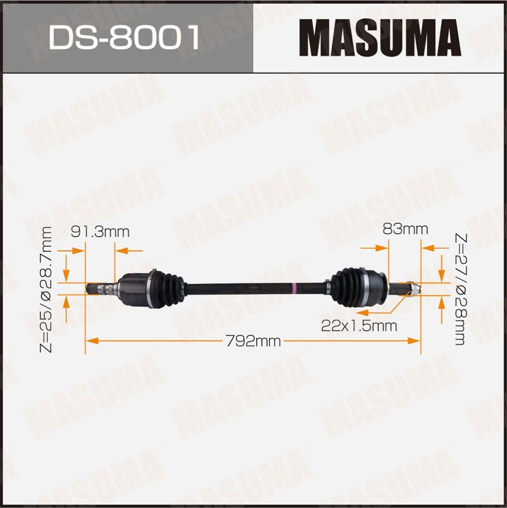 Привод в сборе MASUMA DS-8001 SUBARU FORESTER, XV S12, GP7 Masuma. Артикул DS8001