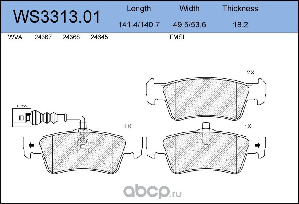 Колодки тормозные дисковые | зад | (Jeenice). Артикул WS331301