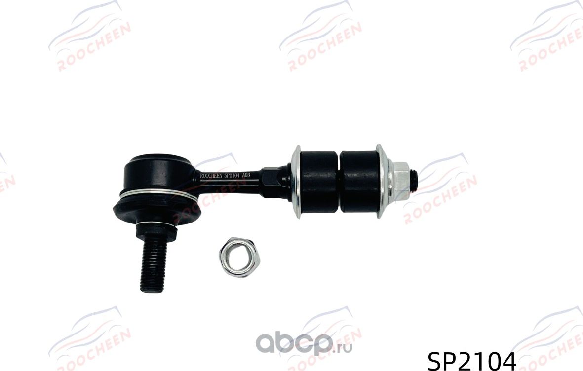 Стойка стабилизатора переднего (Roocheen). Артикул SP2104