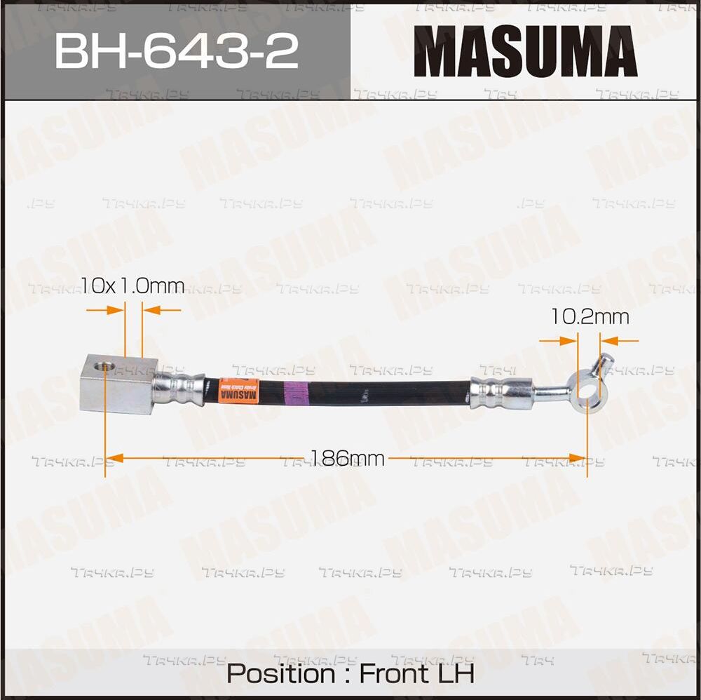 Тормозной шланг Masuma передний левый внешний для Infiniti EX I (J50) 2008-2013. Артикул BH-643-2