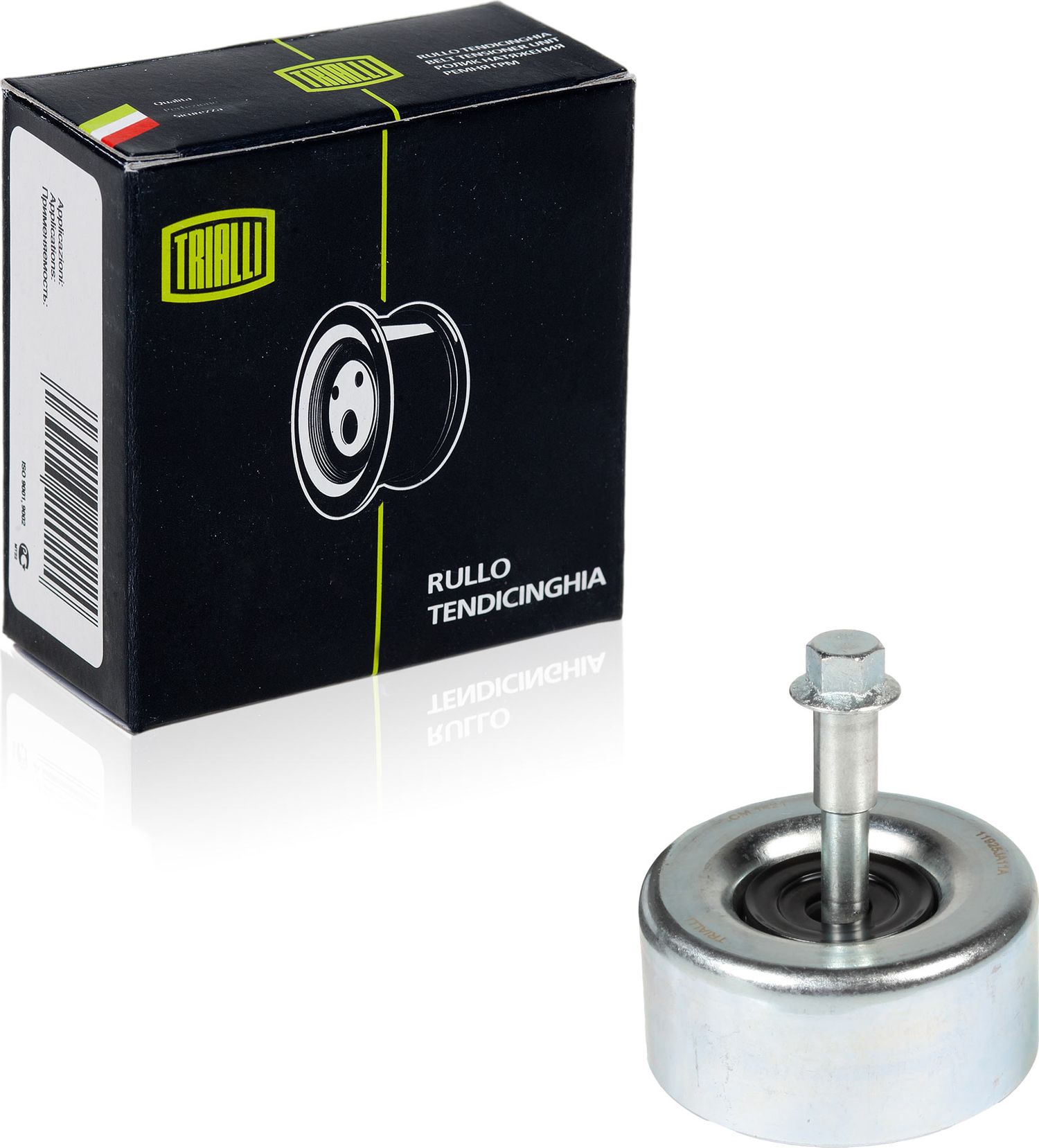Направляющий (ведущий) ролик приводного поликлинового ремня Trialli. Артикул CM 1421