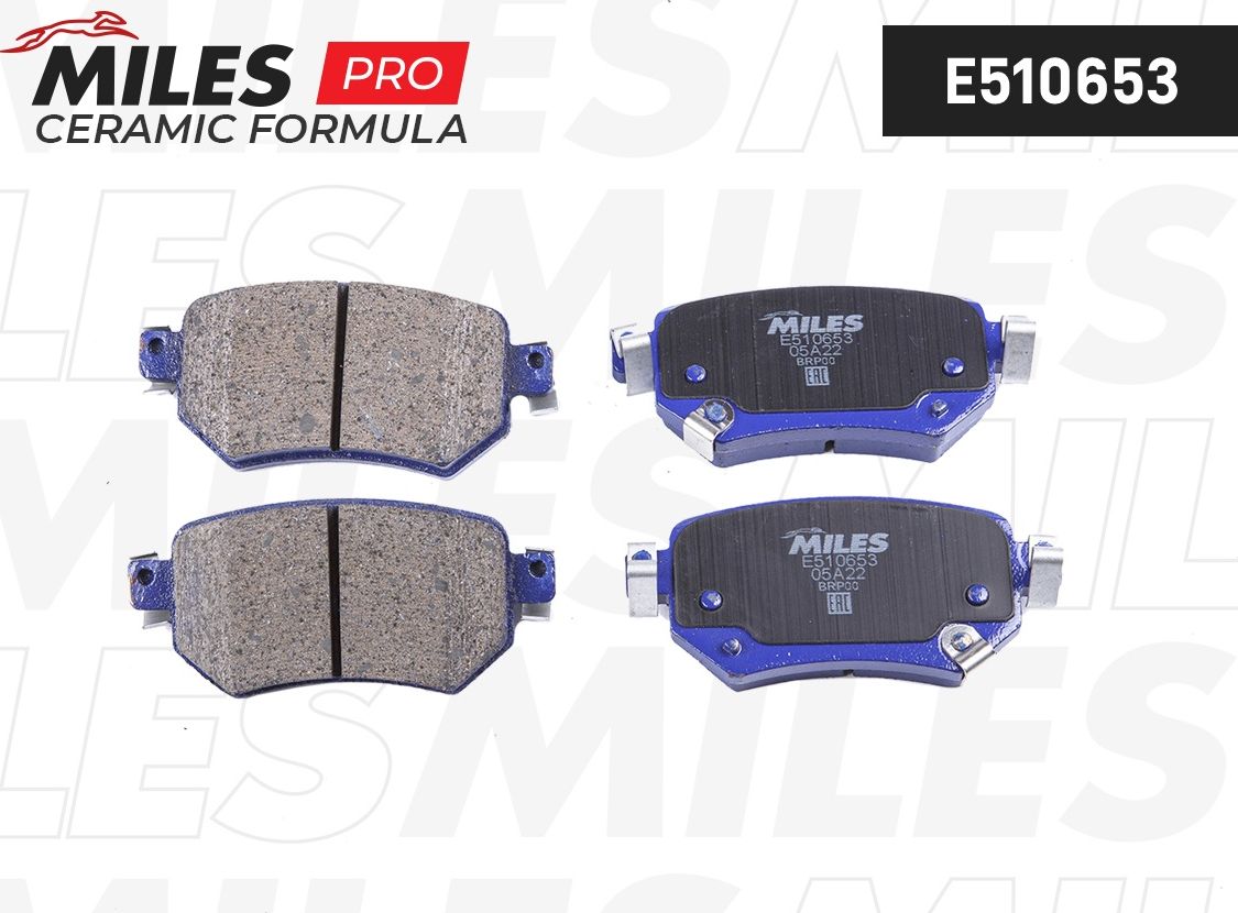 Тормозные колодки Miles (Керамика). Артикул E510653