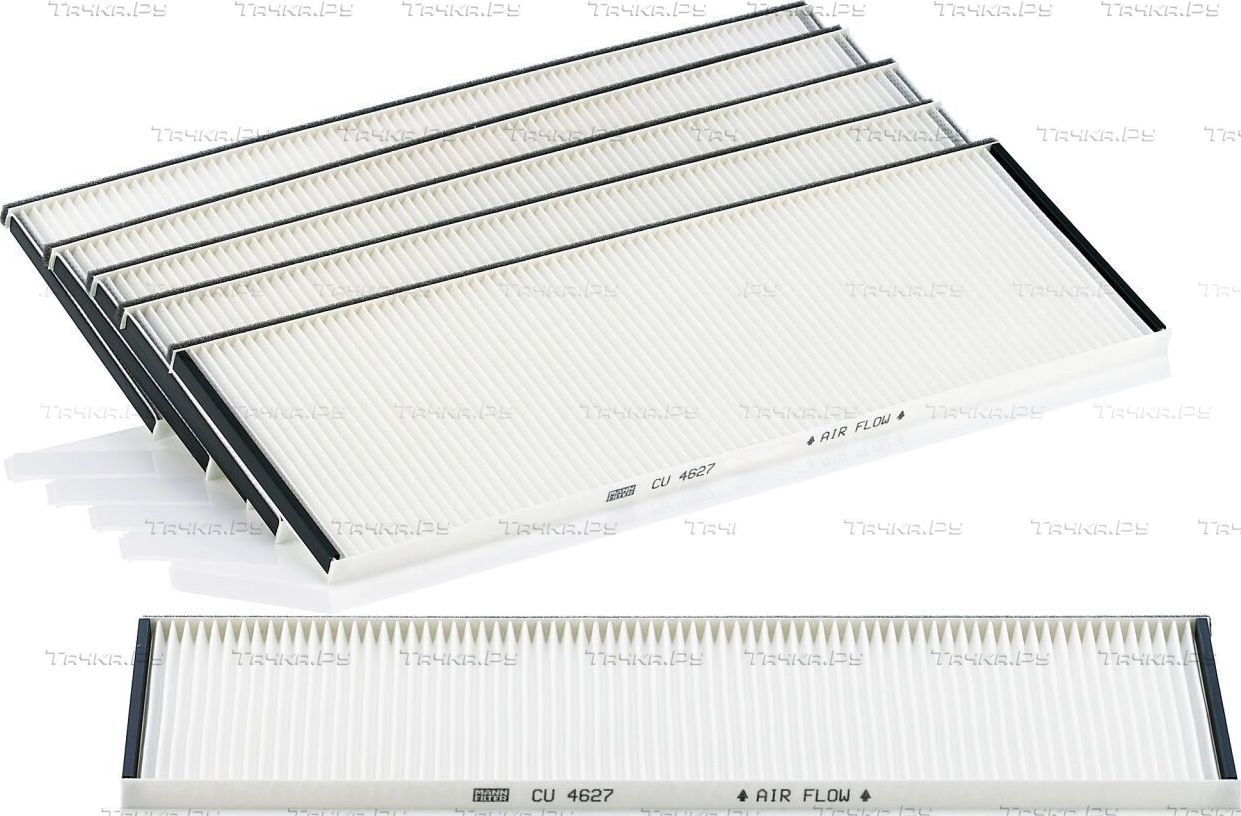 Салонный фильтр Mann-Filter для MAN Lion's City 1996-2026. Артикул CU 4627-6