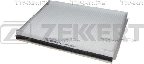 Салонный фильтр Zekkert для Volvo V70 III 2007-2016. Артикул IF-3067