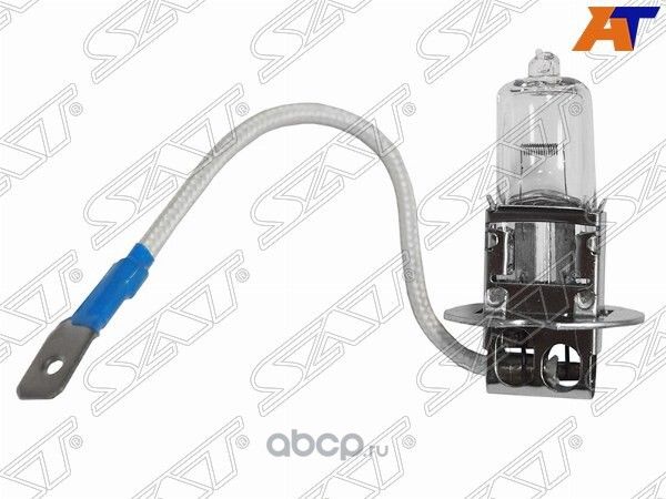 Лампа головного освещения галогенная H3 12V 55W (SAT). Артикул STH312V