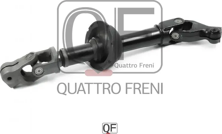 Вал карданный рулевой (Quattro Freni). Артикул qf01e00030
