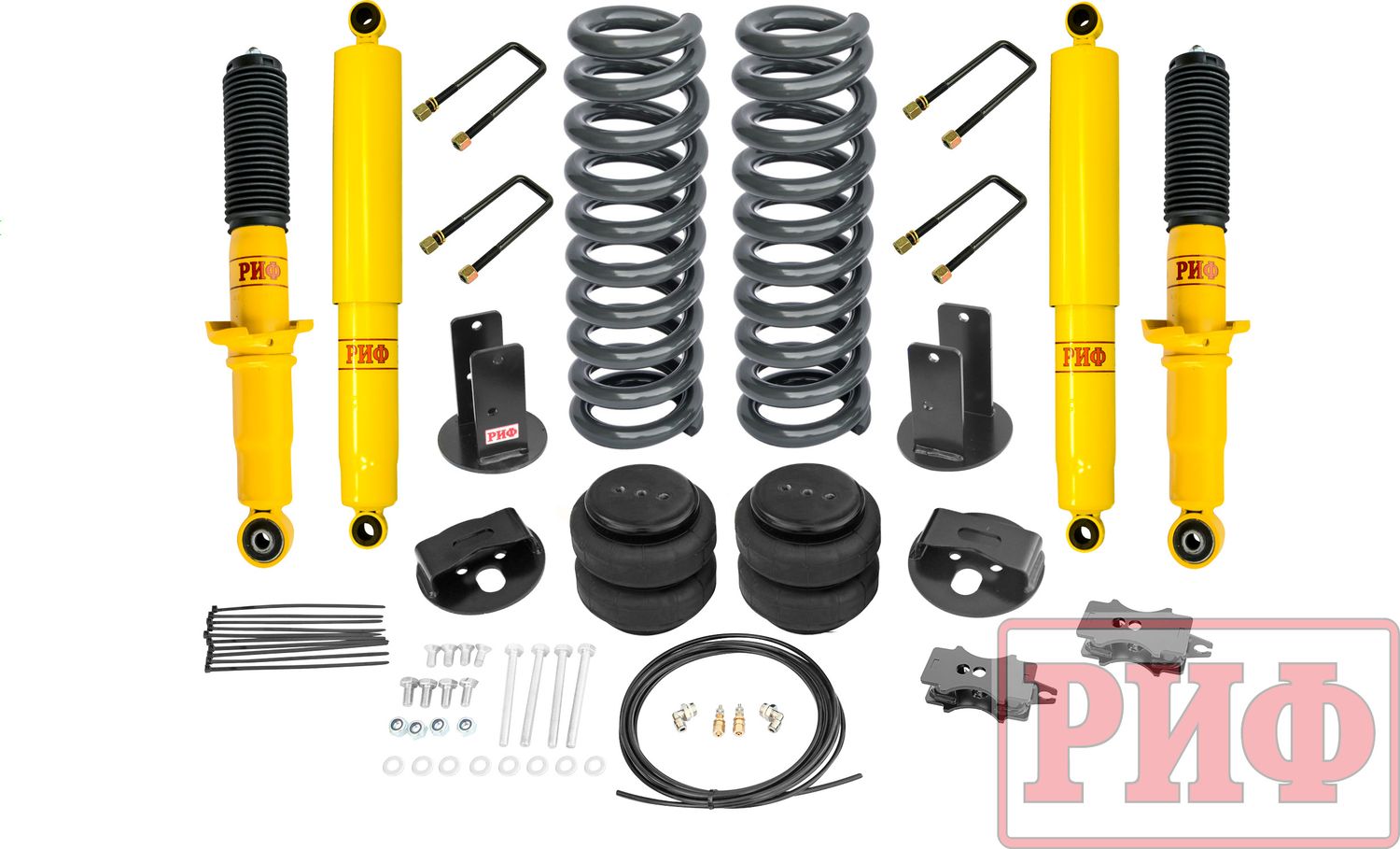Лифт-комплект РИФ жесткий для Isuzu D-Max 2016-2026, лифт 40 мм, нагрузка: перед - до 100 кг, зад - пневмоподвеска. Артикул RIF-DMX-C