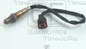 ДАТЧИК КИСЛОРОДНЫЙ (Quattro Freni). Артикул QF57A00122