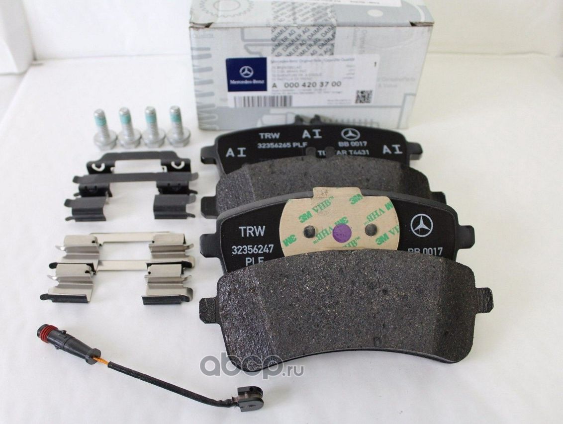 Тормозные колодки Mercedes-Benz. Артикул A0004203700