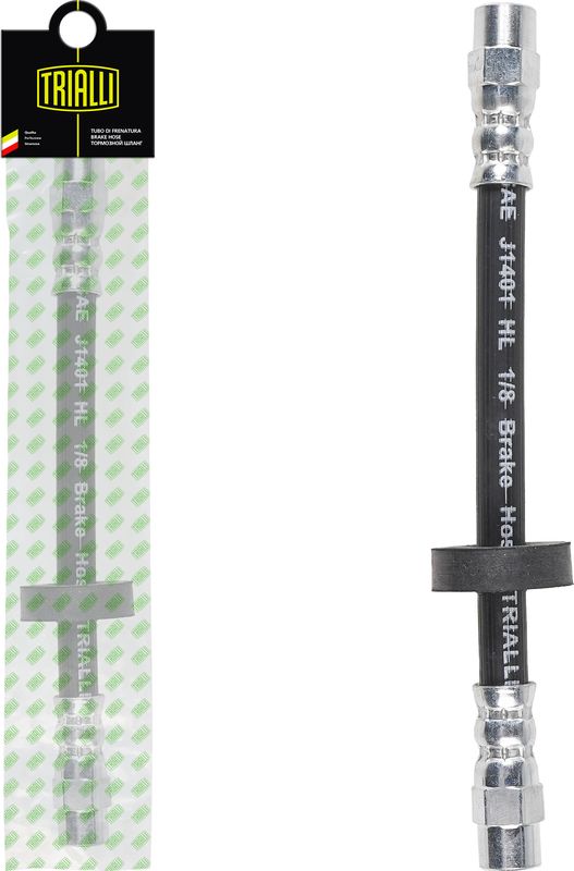 Тормозной шланг Trialli задний правый для Audi Coupe II (B3) 1988-1996. Артикул BF 4806