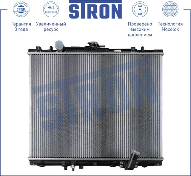 Радиатор охлаждения двигателя Stron для Smart Fortwo I (W450) 2005-2007. Артикул STR0337