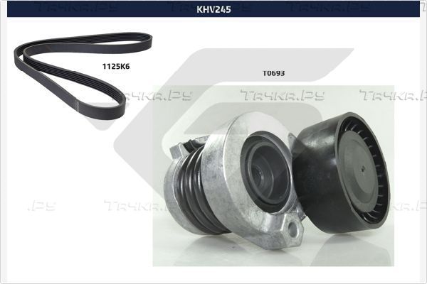 Приводной ремень поликлиновой с роликами (комплект) Hutchinson для Nissan Note I 2008-2012. Артикул KHV 245