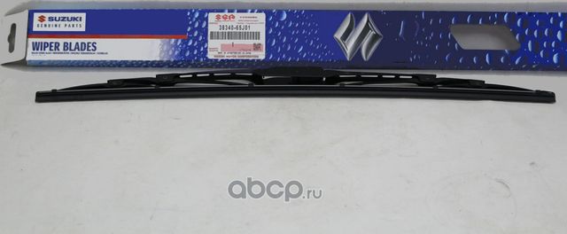 Щетки стеклоочистителя (дворники) Suzuki. Артикул 3834065J01