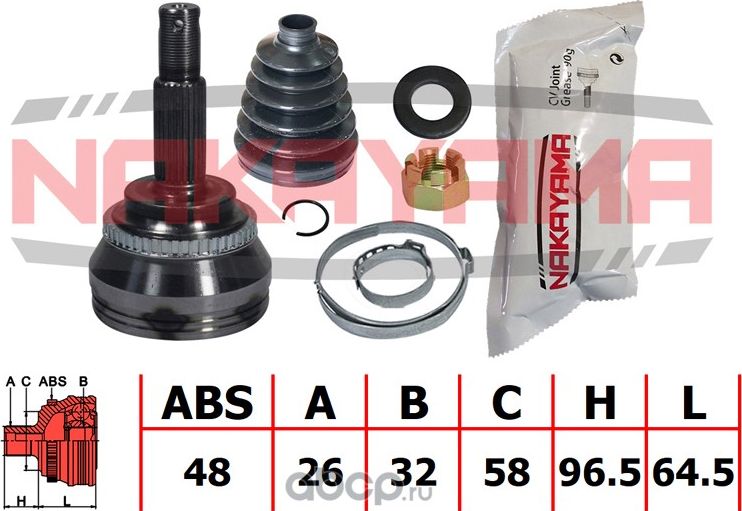 ШРУС внешн. к-кт (Nakayama). Артикул NJ2097NY