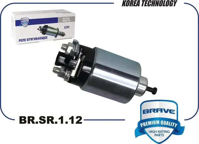 Втягивающее реле 36120-25022 BR.SR.1.12 Sonata NF 05-, Cerato 04- 2.0i/2.4i (Brave). Артикул BRSR112