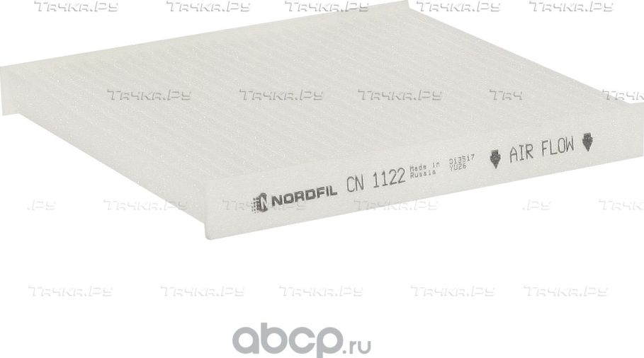 Фильтр салона УАЗ Патриот (3163) (Nordfil). Артикул cn1122