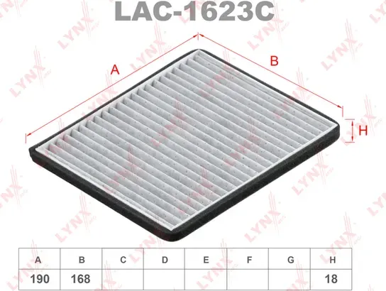 Фильтр салонный угольный (Lynxauto). Артикул LAC1623C