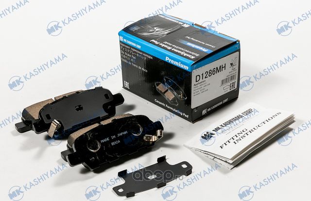 Колодки тормозные дисковые + противоскрипные пластины NISSAN (MK Kashiyama). Артикул d1286mh