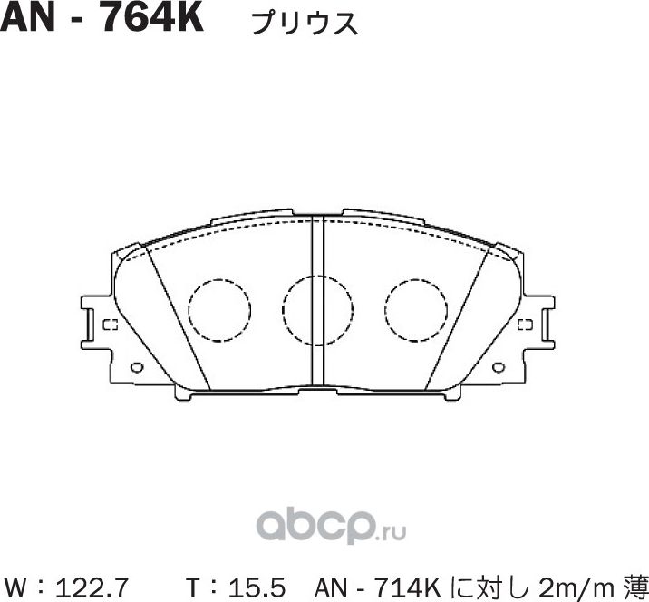 AN-764K КОЛОДКИ ТОРМОЗНЫЕ VITZ #SP9#, BELTA ##P9# 05-, COROLLA NZE141 (Akebono). Артикул AN764K