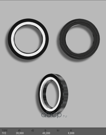 Сальник вала силовой 28*40,2*8 тип 7V2 (Auto-GUR). Артикул AGS00139