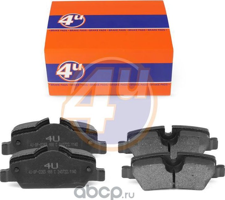 КОЛОДКИ ЗАД MINI MINI (F56) MINI (F55) MINI CONVERTIBLE (F57) (4U). Артикул 4UBP0283