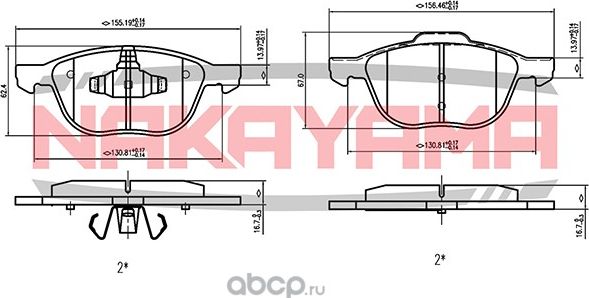 Колодки тормозные (Nakayama). Артикул P0381NY