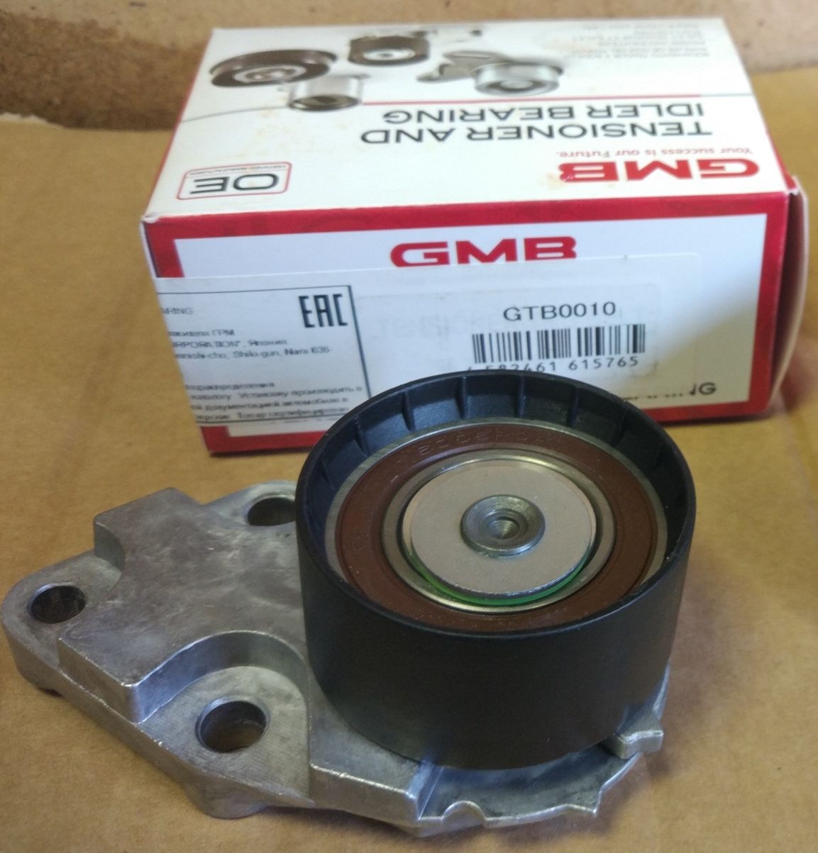 Натяжной ролик (натяжитель) ремня ГРМ GMB. Артикул GTB0010