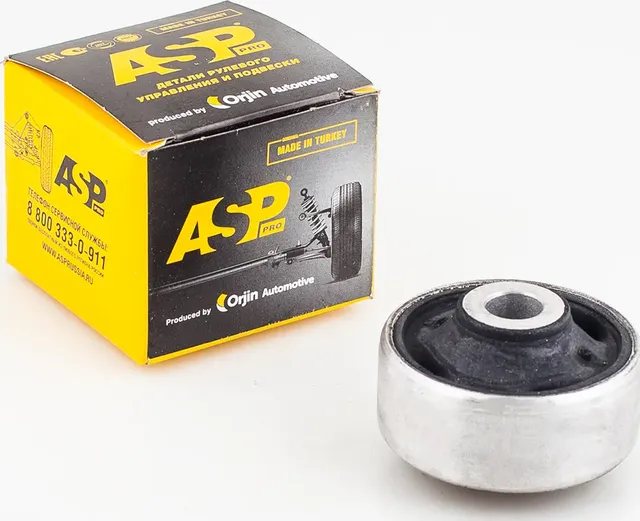 Сайлентблок рычага подвески (ASP). Артикул RJ40047