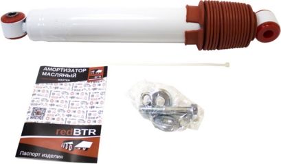 Амортизатор задний redBTR масляный для УАЗ Пикап, NEW 2008-2026. Артикул 532221