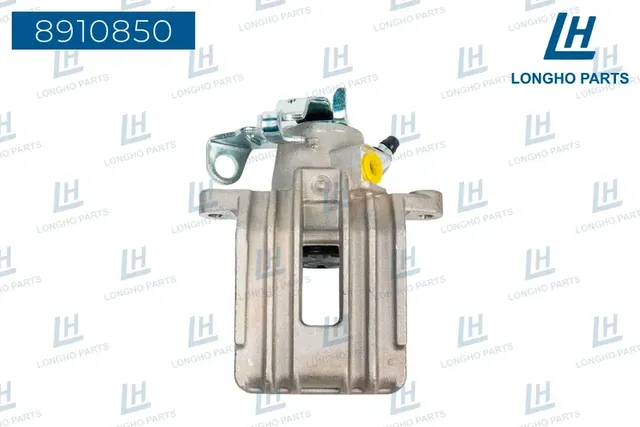 Суппорт тормозной (Longho). Артикул 8910850