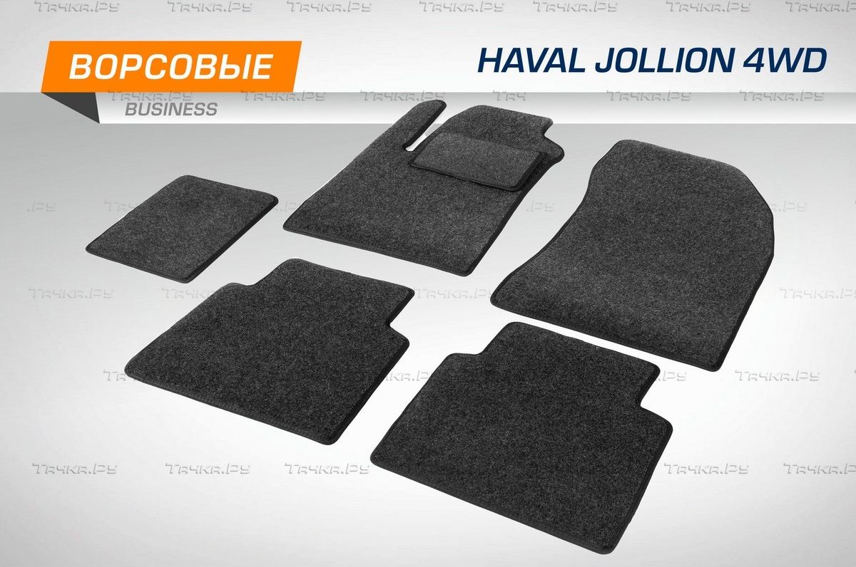 Комплект ковриков AutoFlex для салона Haval Jolion 4WD 2021-2026. Артикул 5940402
