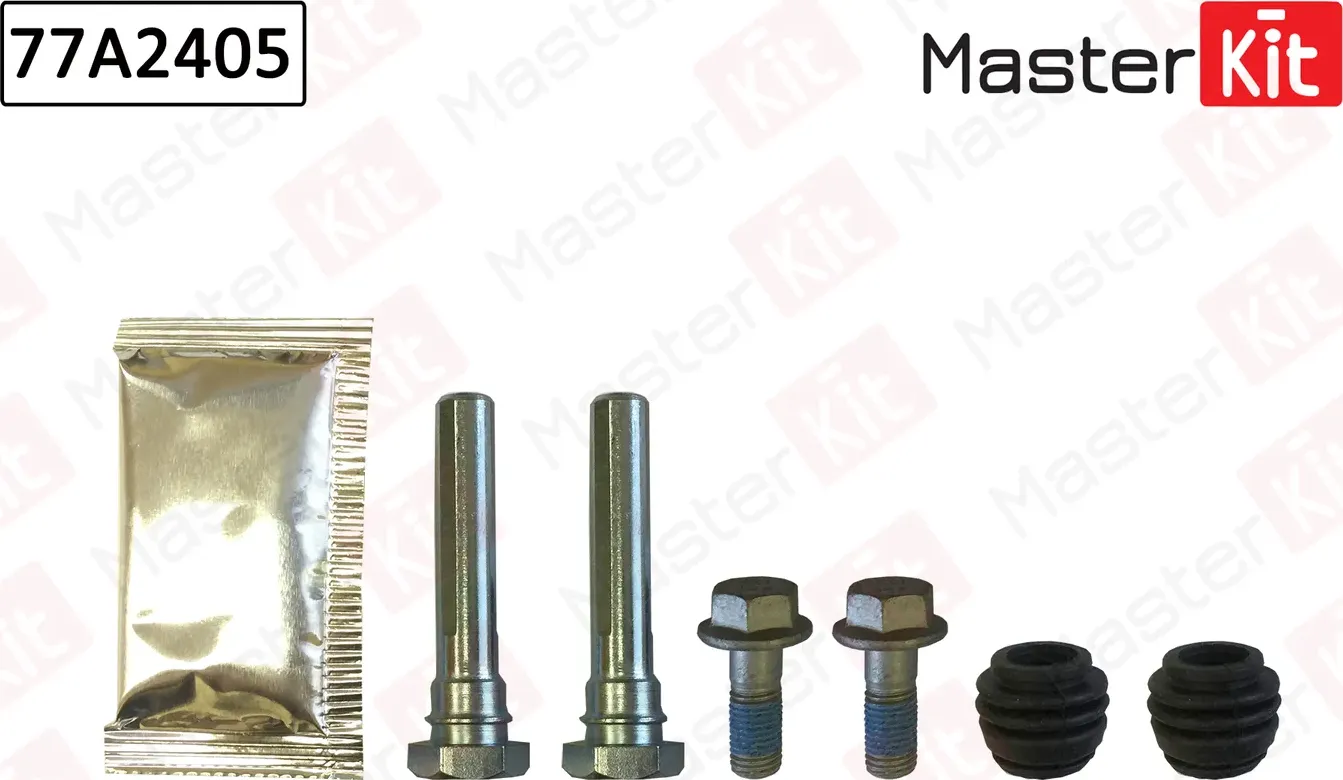 Направляющие тормозного суппорта, комплект (Master KIT). Артикул 77A2405