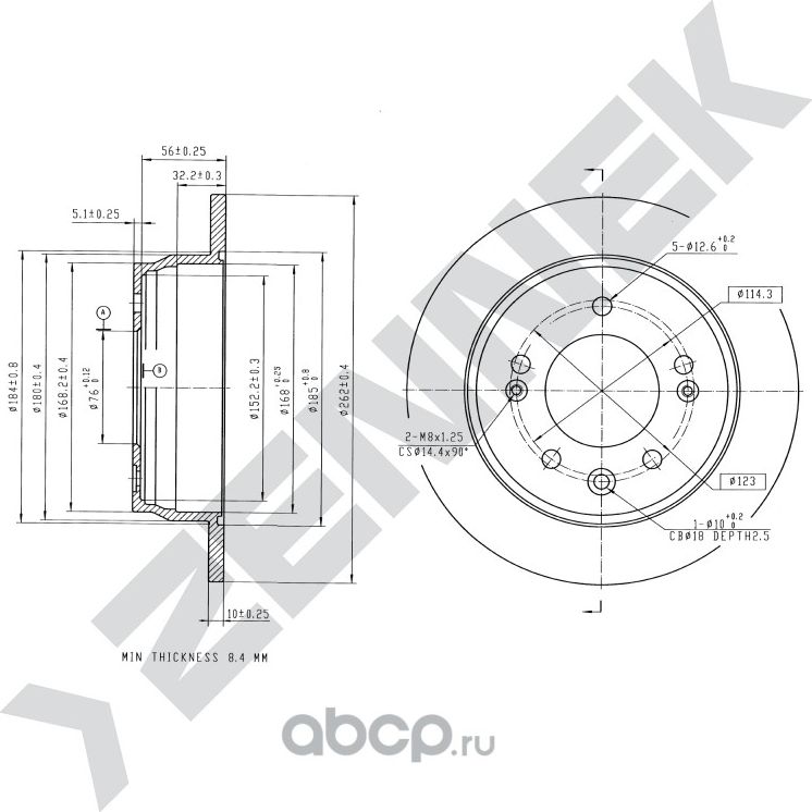 Диск тормозной задний HYUNDAI I30 07-14 IX25 14 (Zennek). Артикул DBD0042