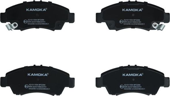 Тормозные колодки Kamoka. Артикул JQ1011554