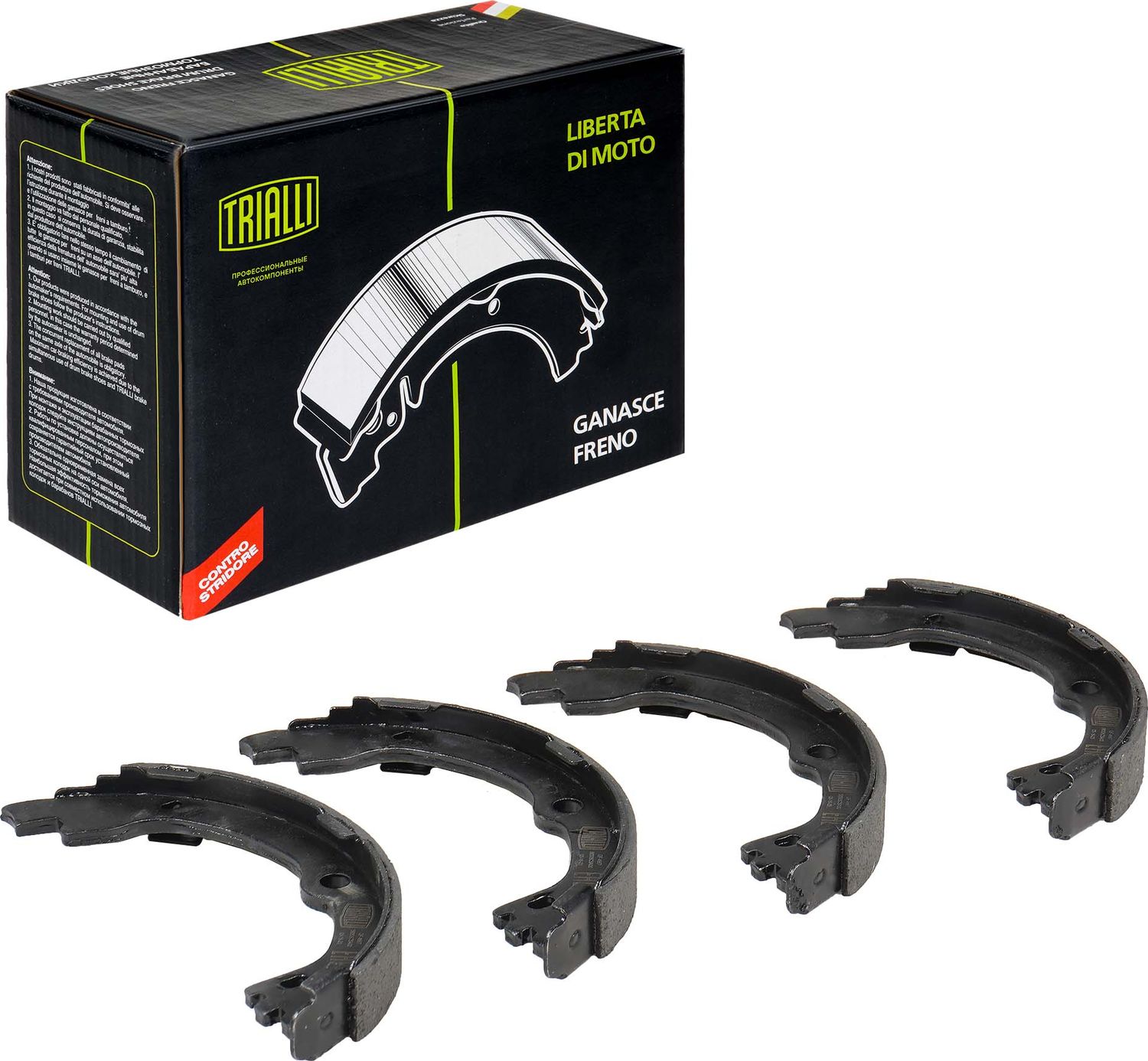 Тормозные колодки (стояночная тормозная система) Trialli. Артикул GF 4667