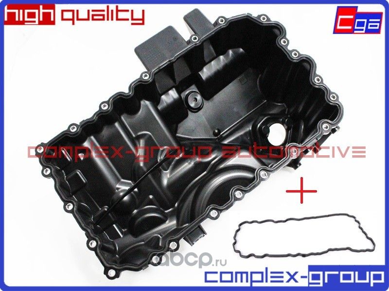 Масляный поддон 11137618512 CGA. Артикул 1PAN700RA