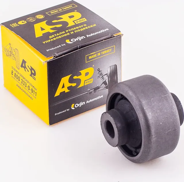 Сайлентблок рычага подвески (ASP). Артикул RJ40034