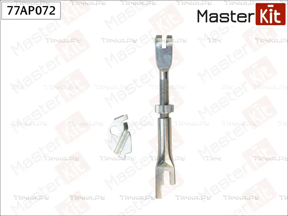 Регулятор тормозных сил (Master KIT). Артикул 77AP072